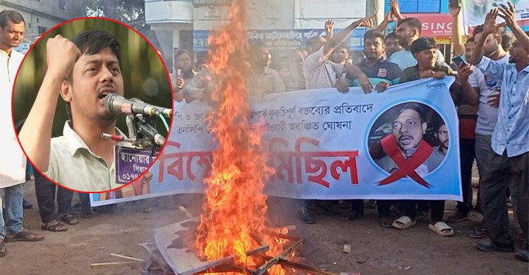 নাসীরুদ্দীন পাটওয়ারীকে নিজ জেলায় অবাঞ্ছিত ঘোষণা